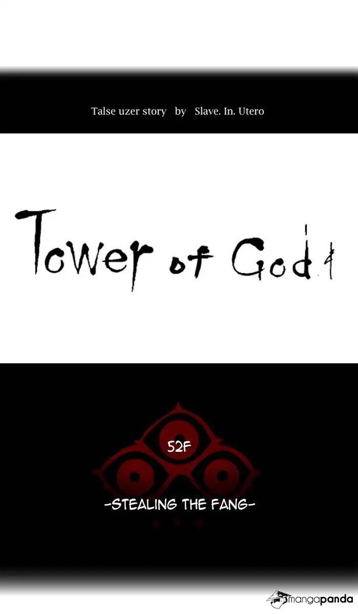 Tower of God Chapter 430 image 017